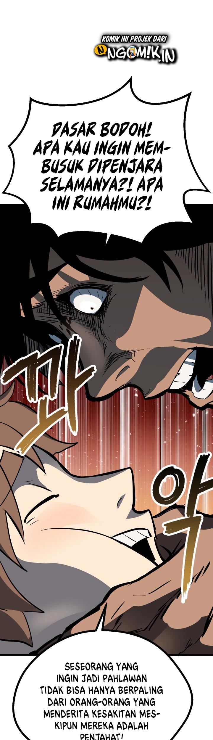 Sword King Chapter 53 - halaman 38