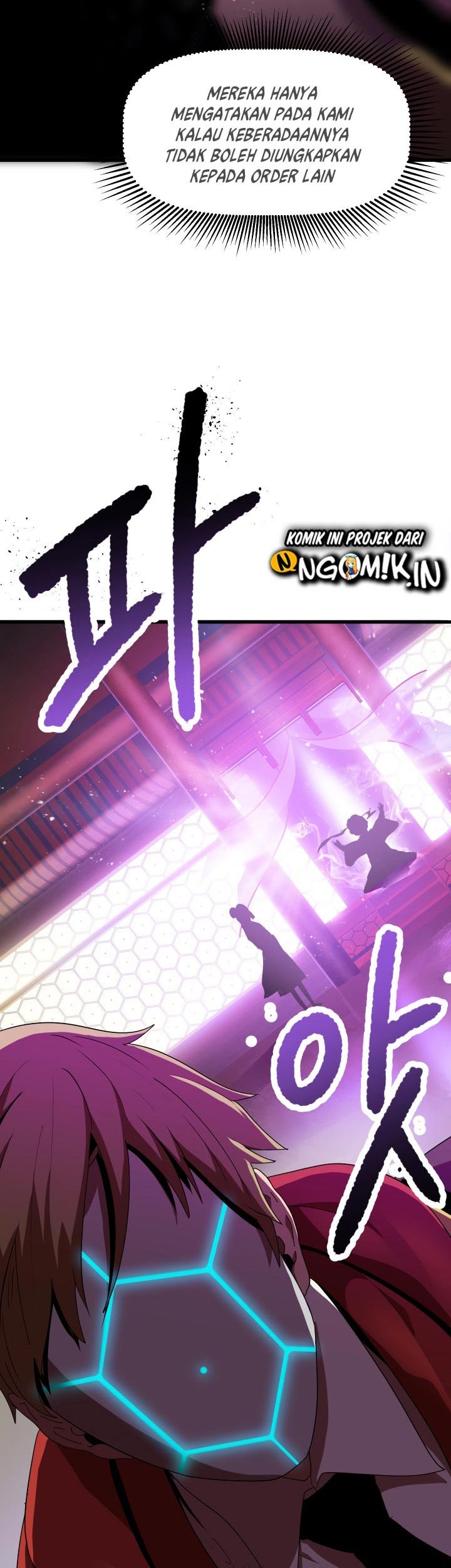 Sword King Chapter 53 - halaman 86