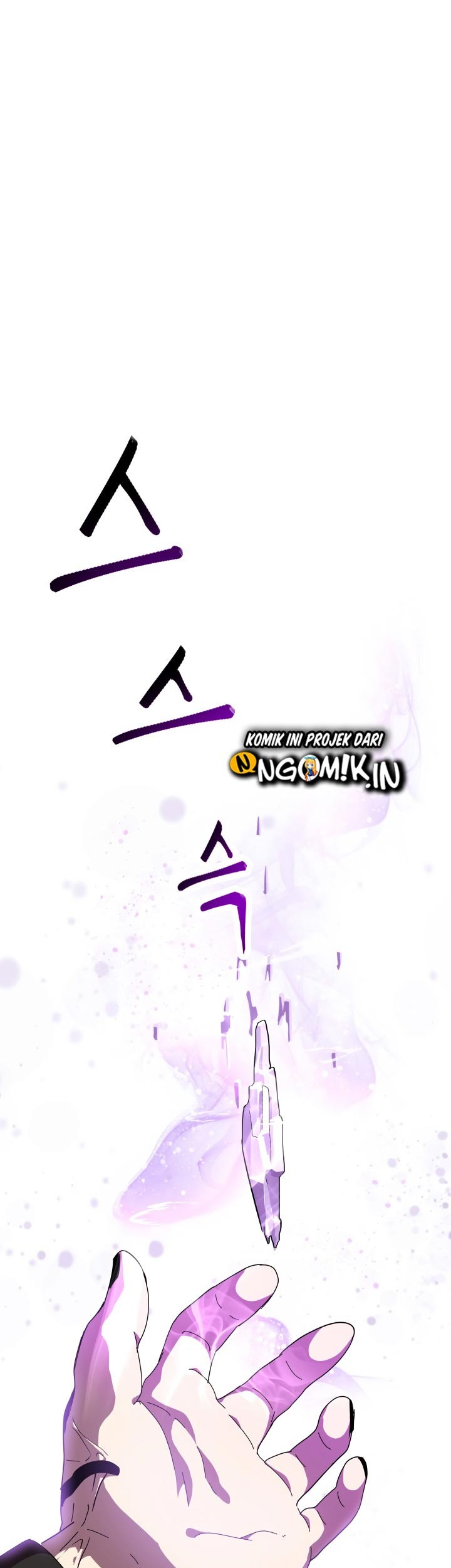 Sword King Chapter 53 - halaman 88