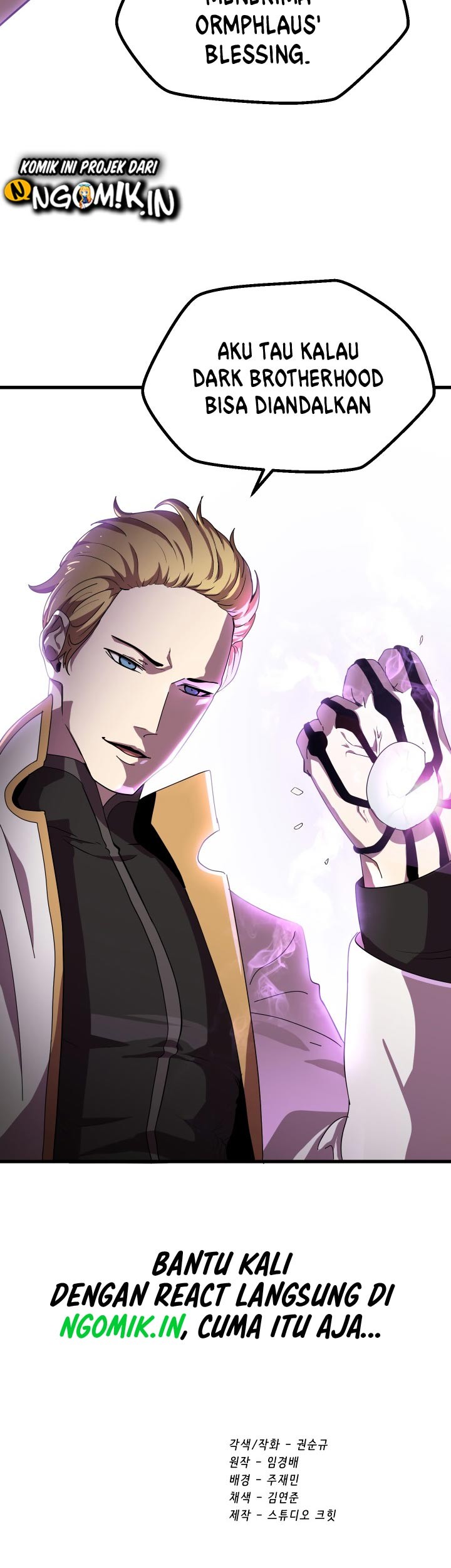 Sword King Chapter 53 - halaman 90