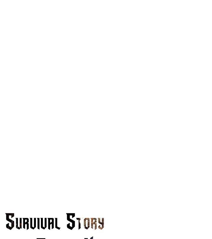 Sword King Chapter 54 - halaman 33