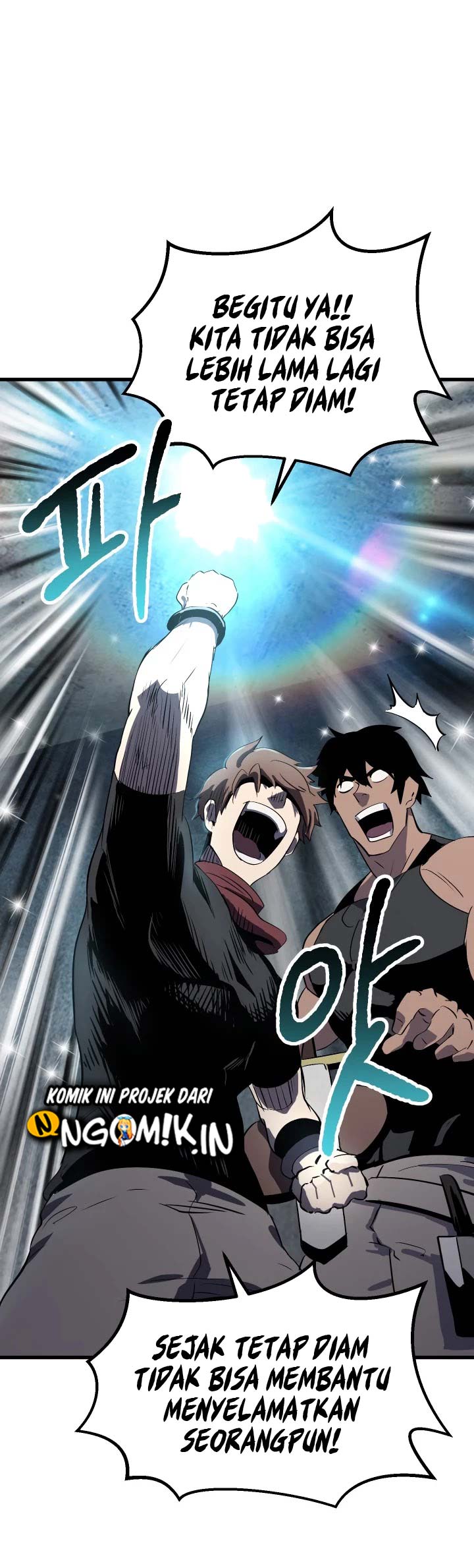 Sword King Chapter 54 - halaman 45
