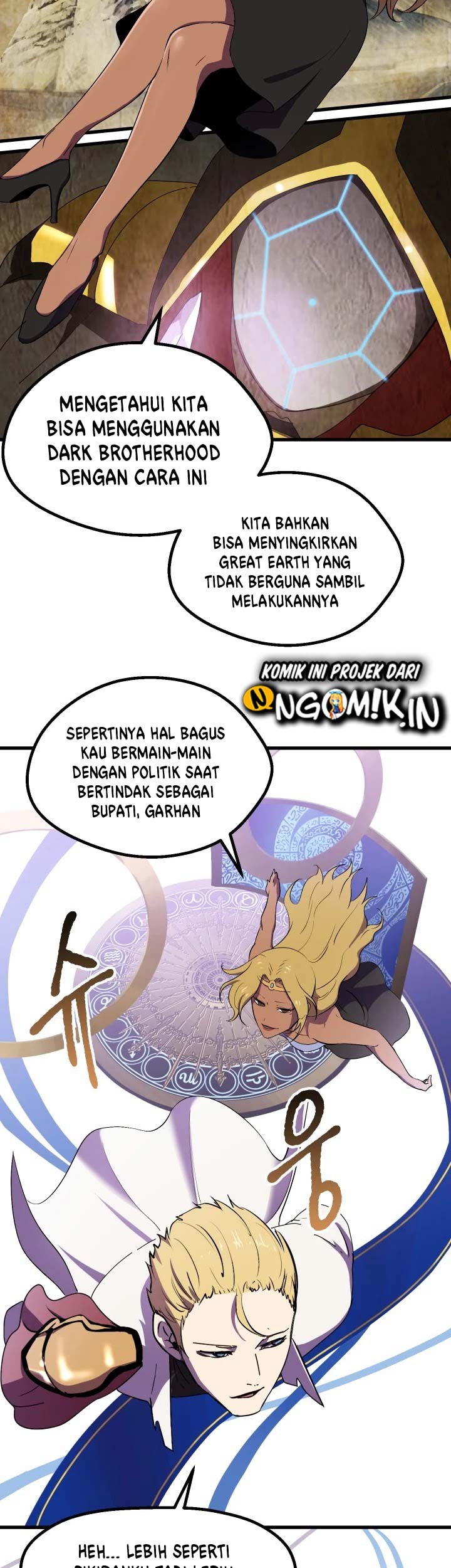Sword King Chapter 54 - halaman 8