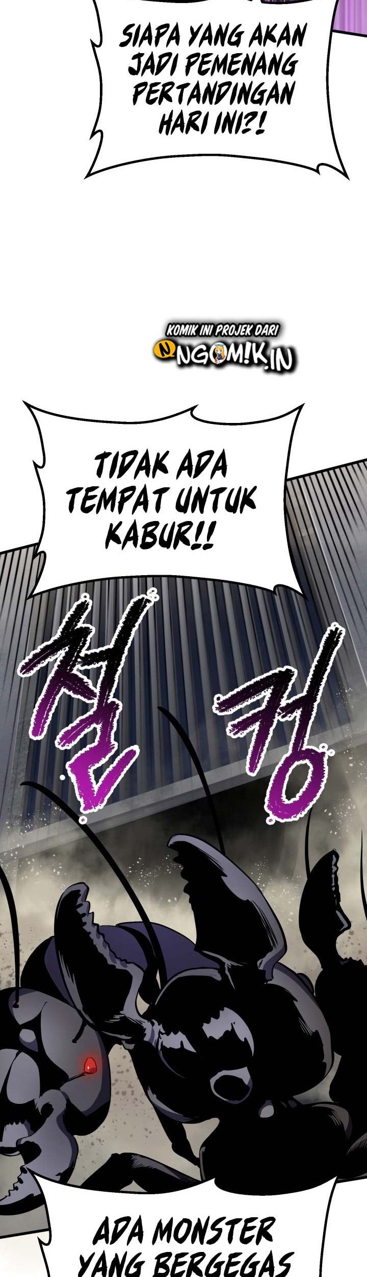 Sword King Chapter 55 - halaman 44