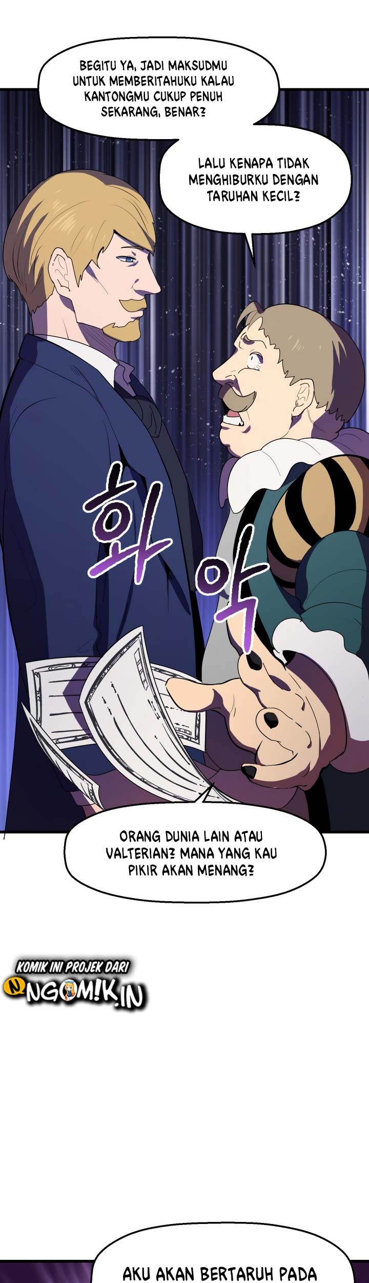 Sword King Chapter 55 - halaman 66