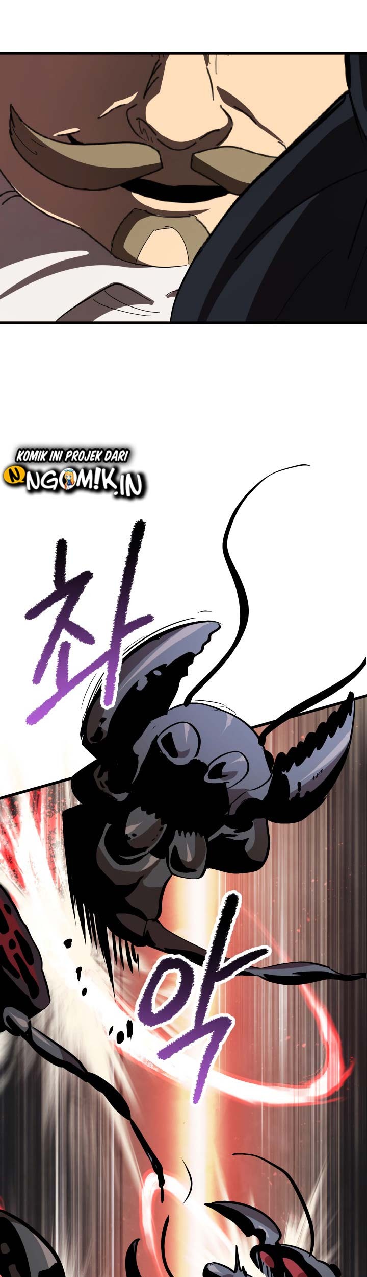 Sword King Chapter 55 - halaman 70