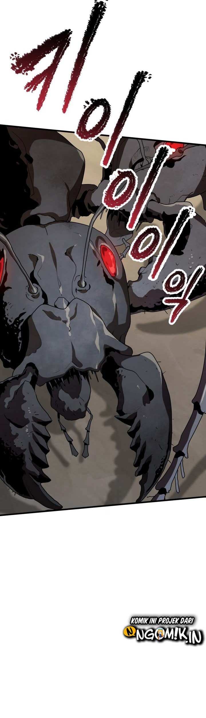 Sword King Chapter 55 - halaman 86