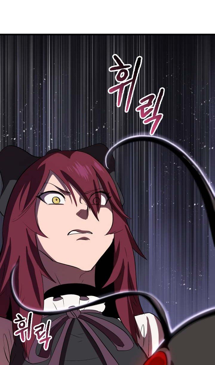Sword King Chapter 55 - halaman 89