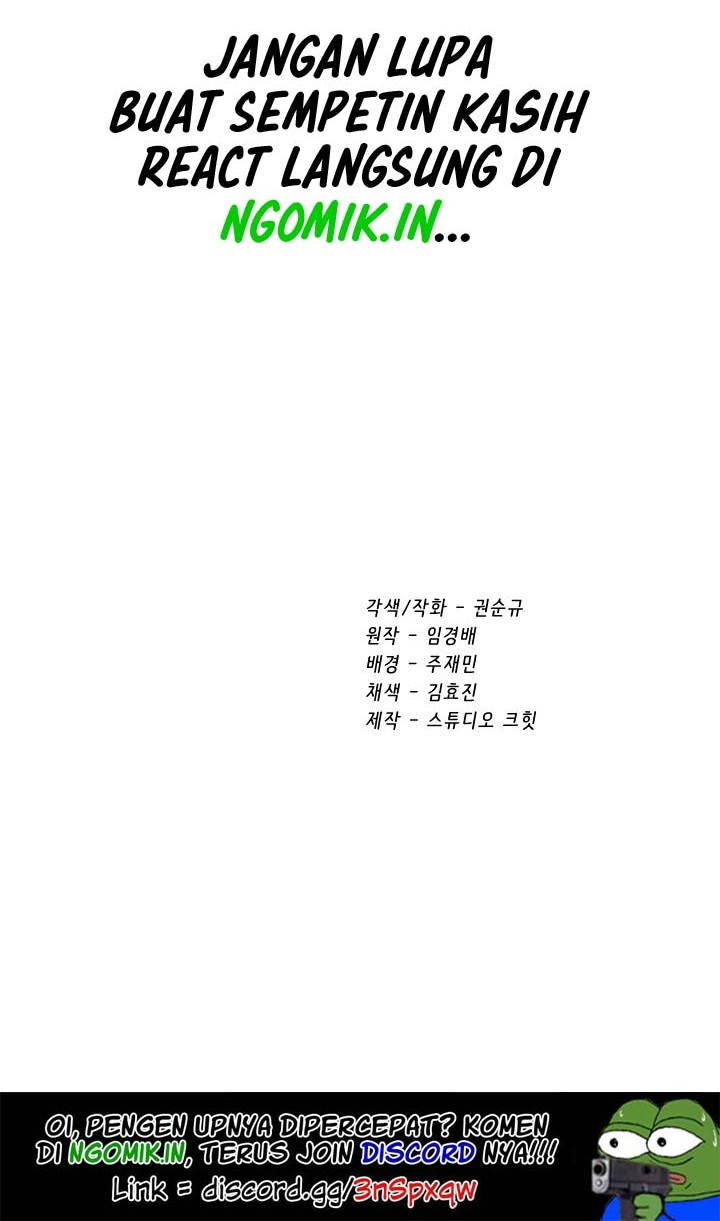 Sword King Chapter 55 - halaman 93