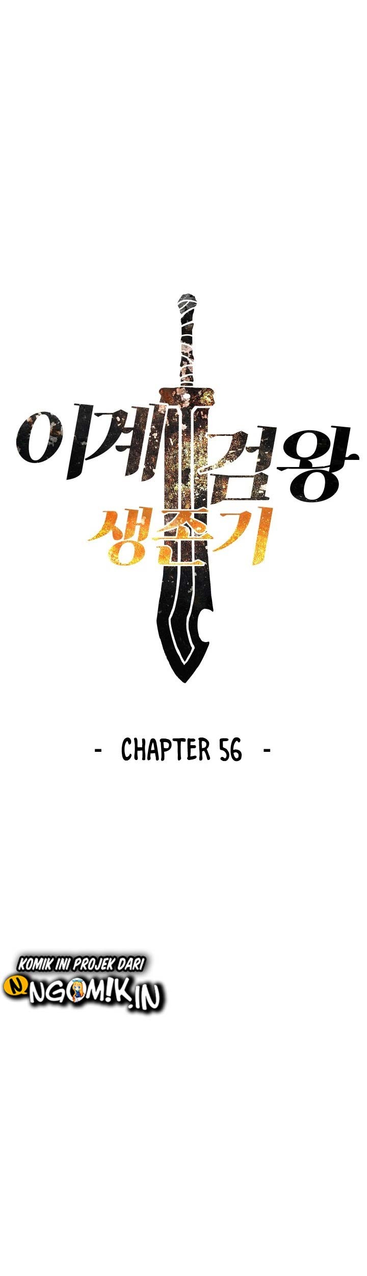 Sword King Chapter 56 - halaman 24