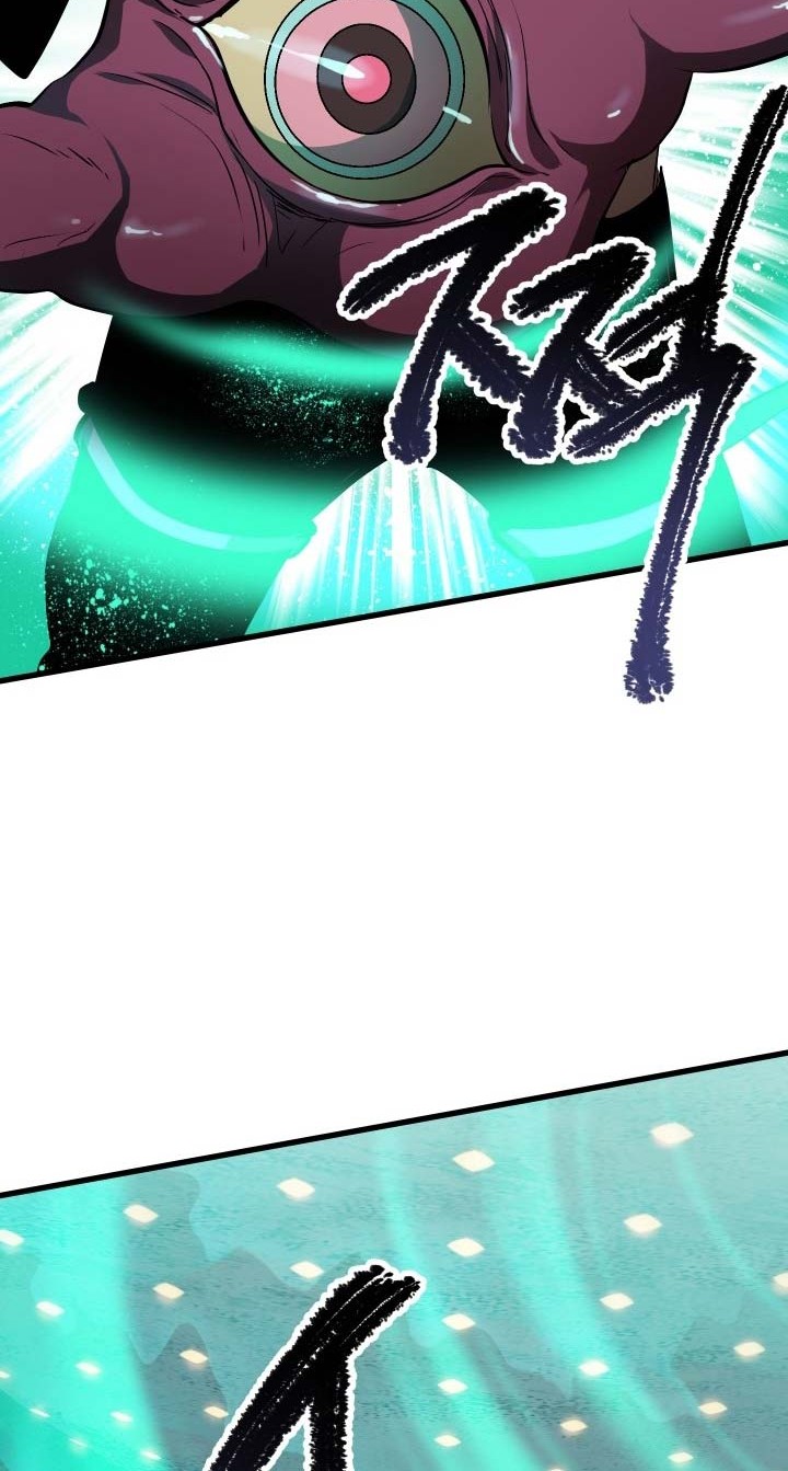 Sword King Chapter 56 - halaman 71