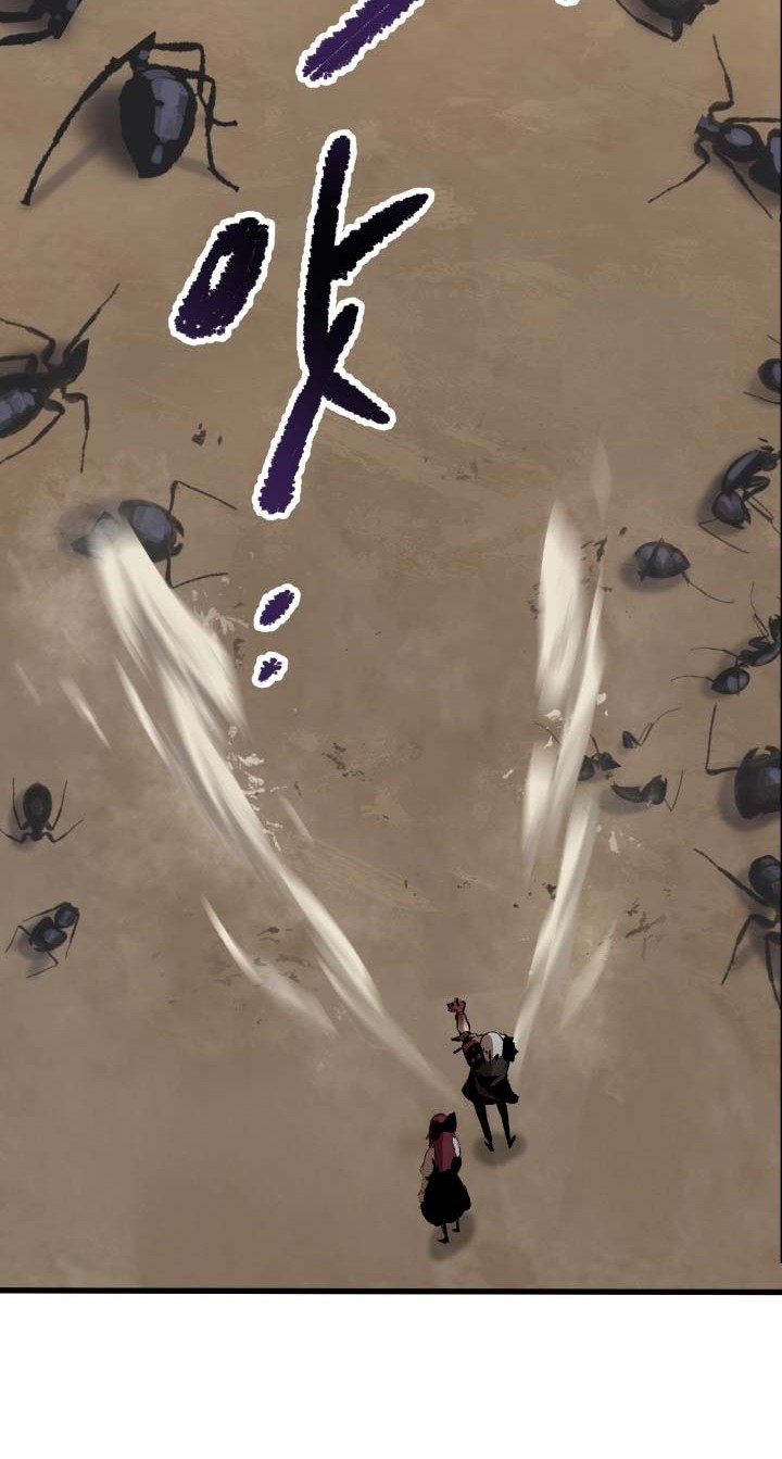 Sword King Chapter 56 - halaman 73