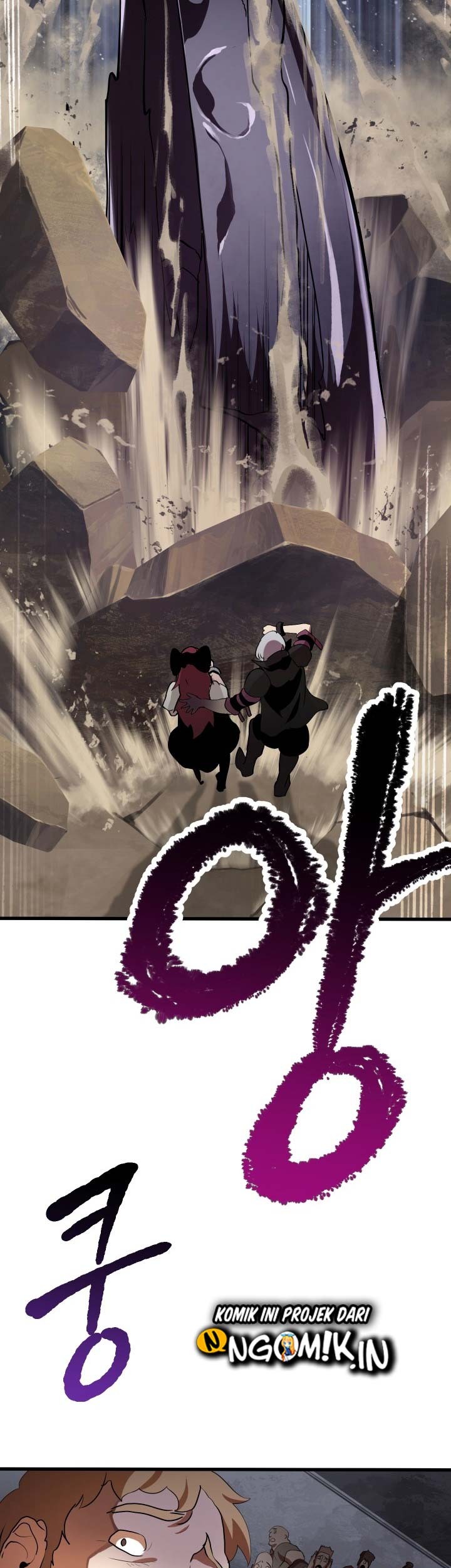 Sword King Chapter 56 - halaman 76
