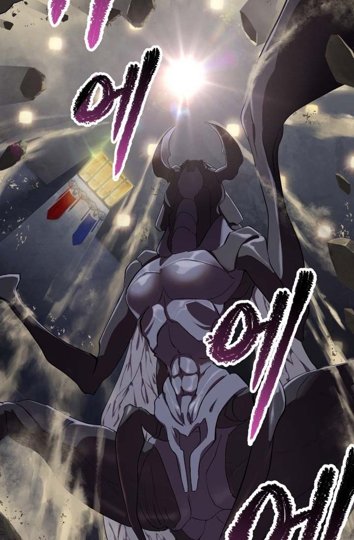 Sword King Chapter 56 - halaman 79
