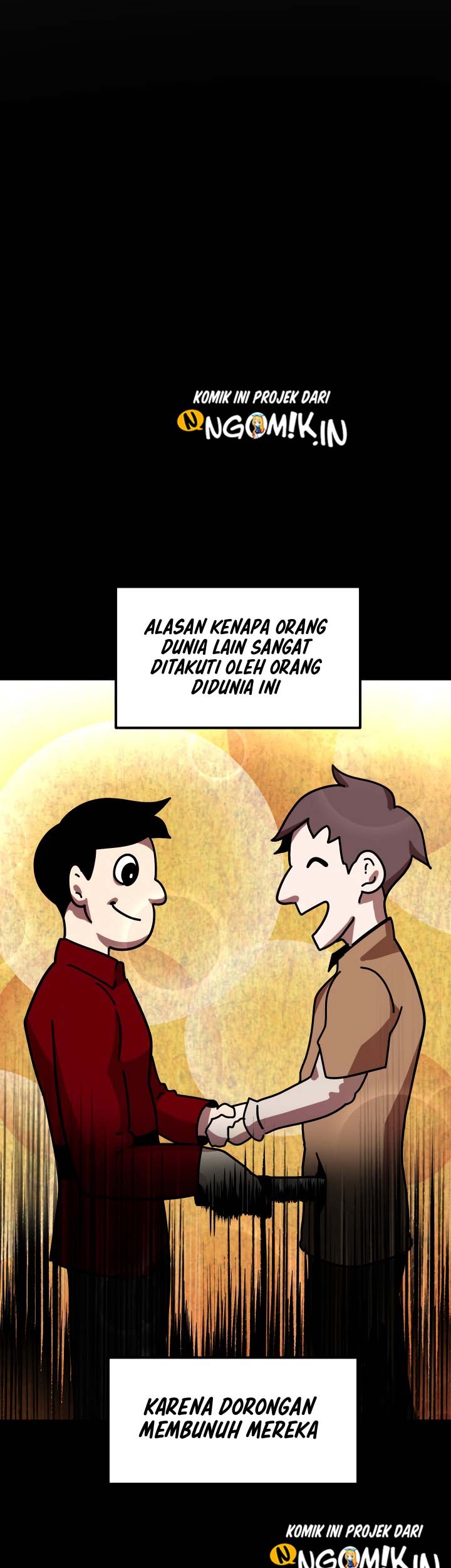 Sword King Chapter 57 - halaman 11