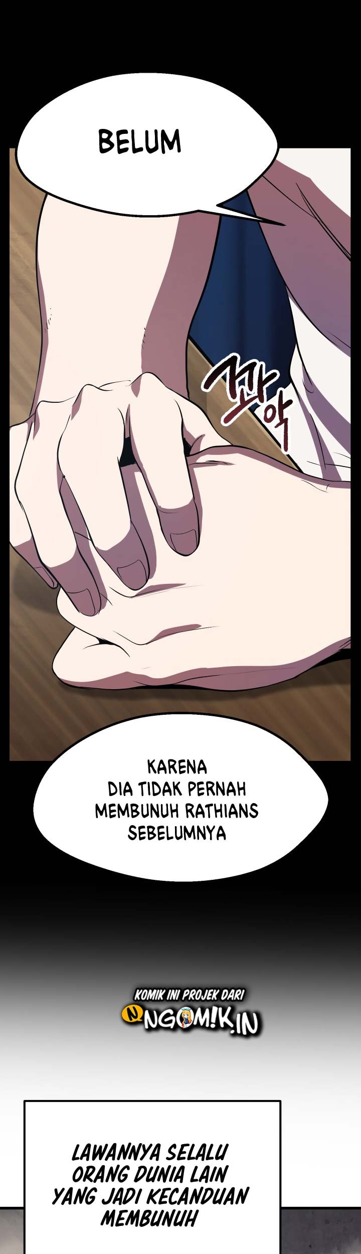 Sword King Chapter 57 - halaman 17