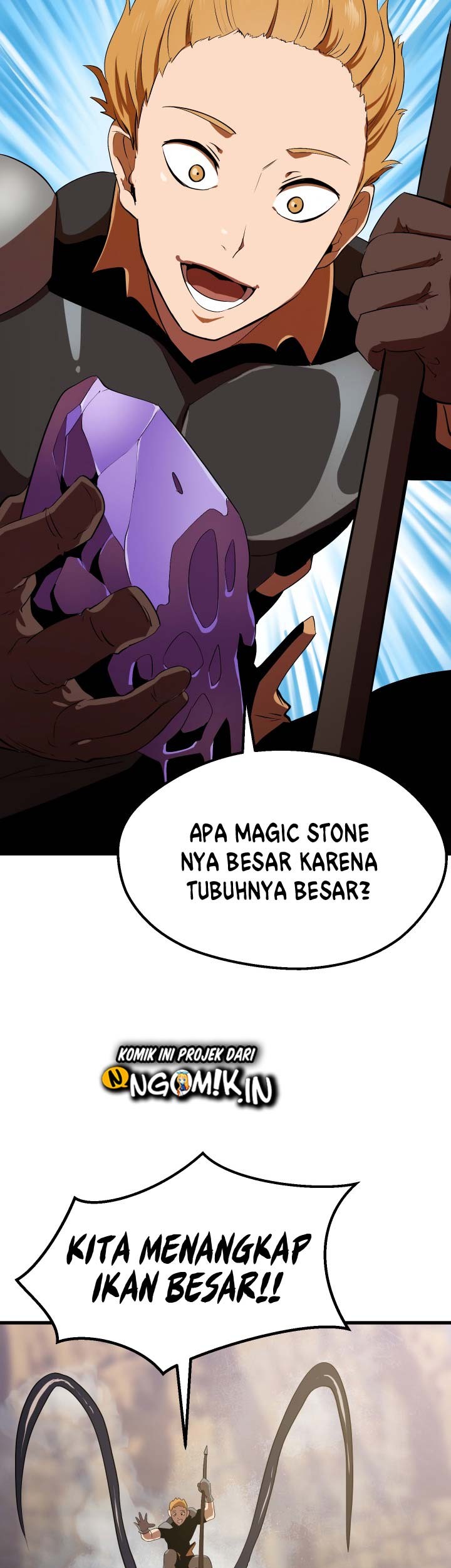 Sword King Chapter 57 - halaman 55
