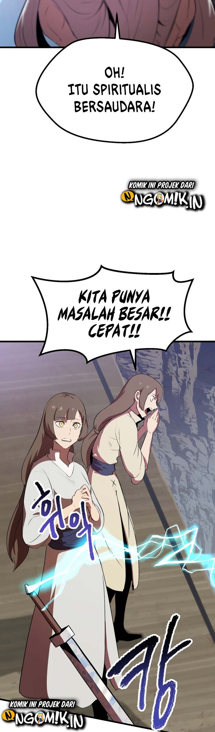 Sword King Chapter 57 - halaman 62