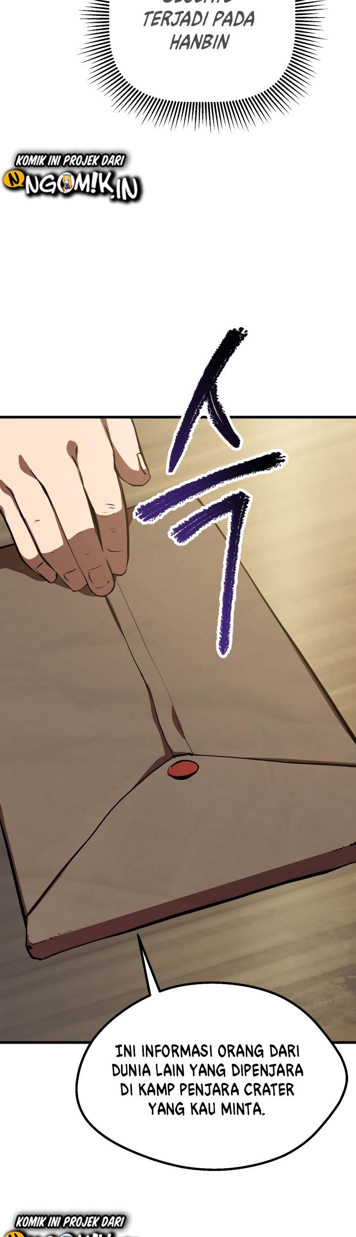 Sword King Chapter 57 - halaman 72