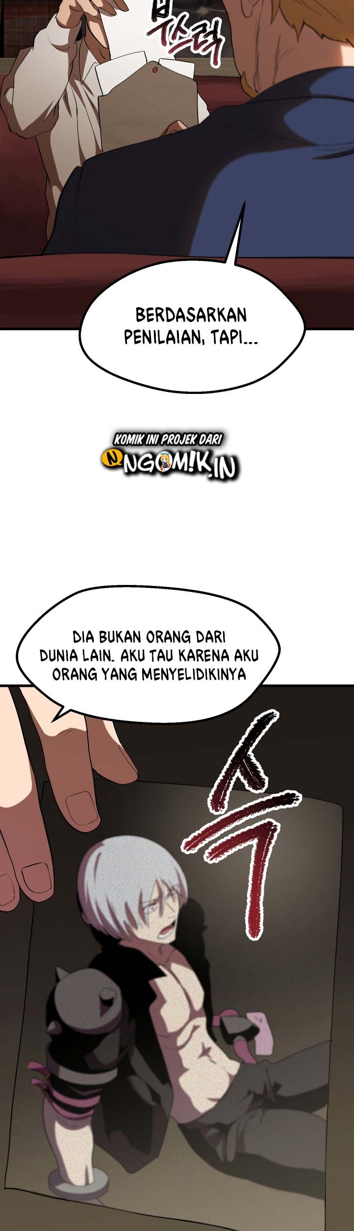 Sword King Chapter 57 - halaman 76