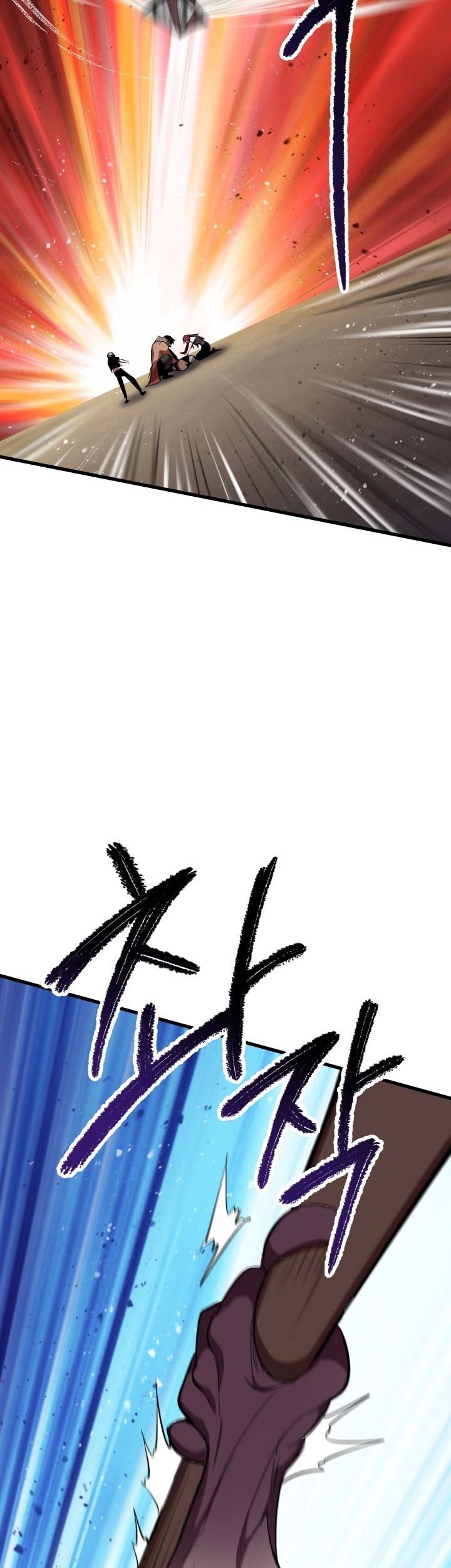 Sword King Chapter 58 - halaman 40