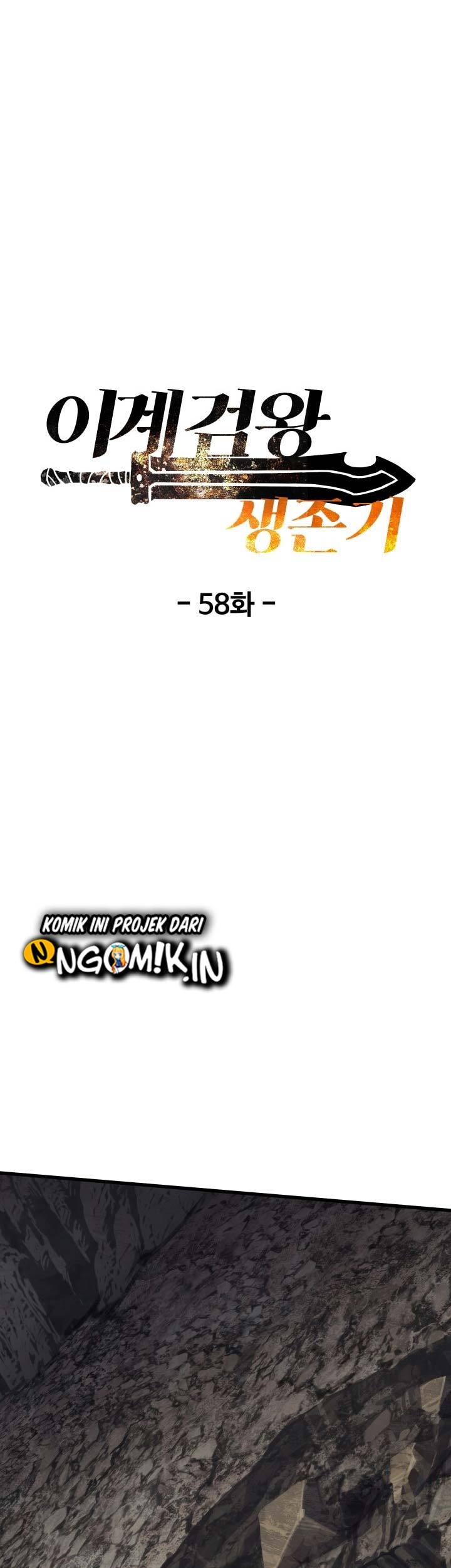 Sword King Chapter 58 - halaman 54