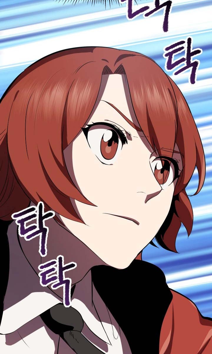Sword King Chapter 58 - halaman 89