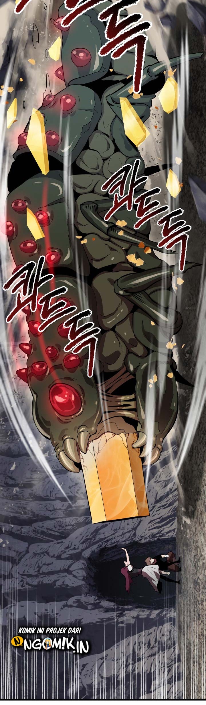 Sword King Chapter 59 - halaman 17