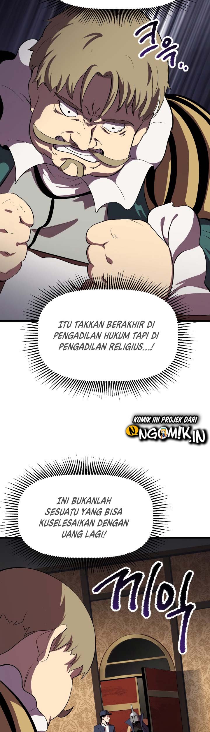 Sword King Chapter 59 - halaman 69