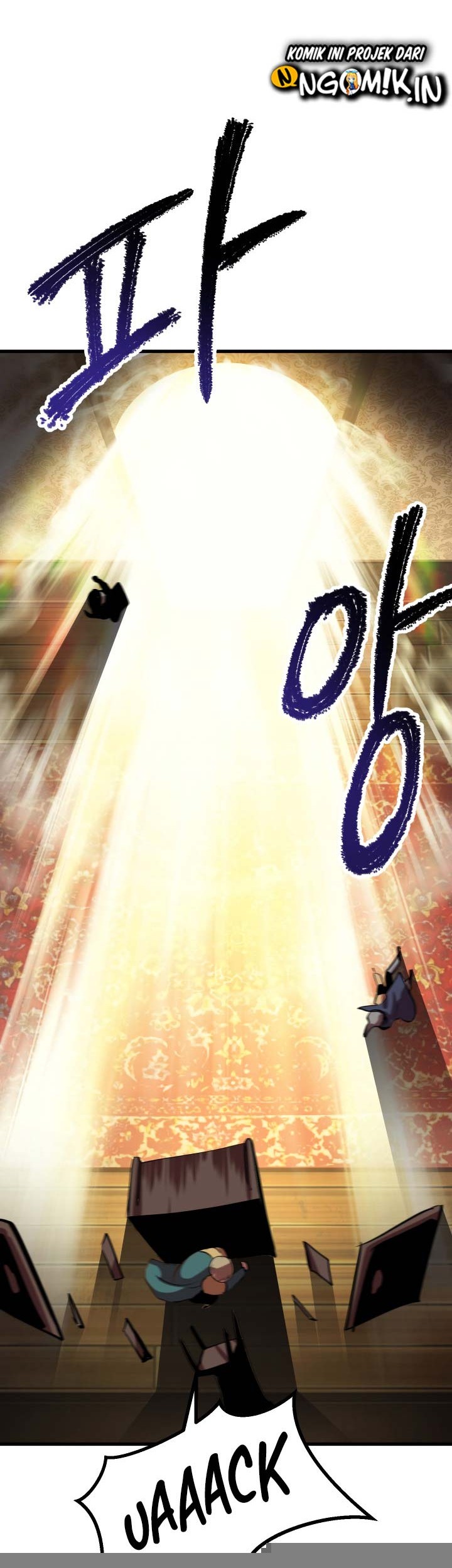 Sword King Chapter 59 - halaman 73