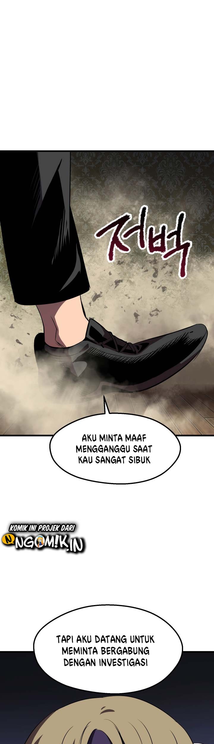 Sword King Chapter 59 - halaman 75