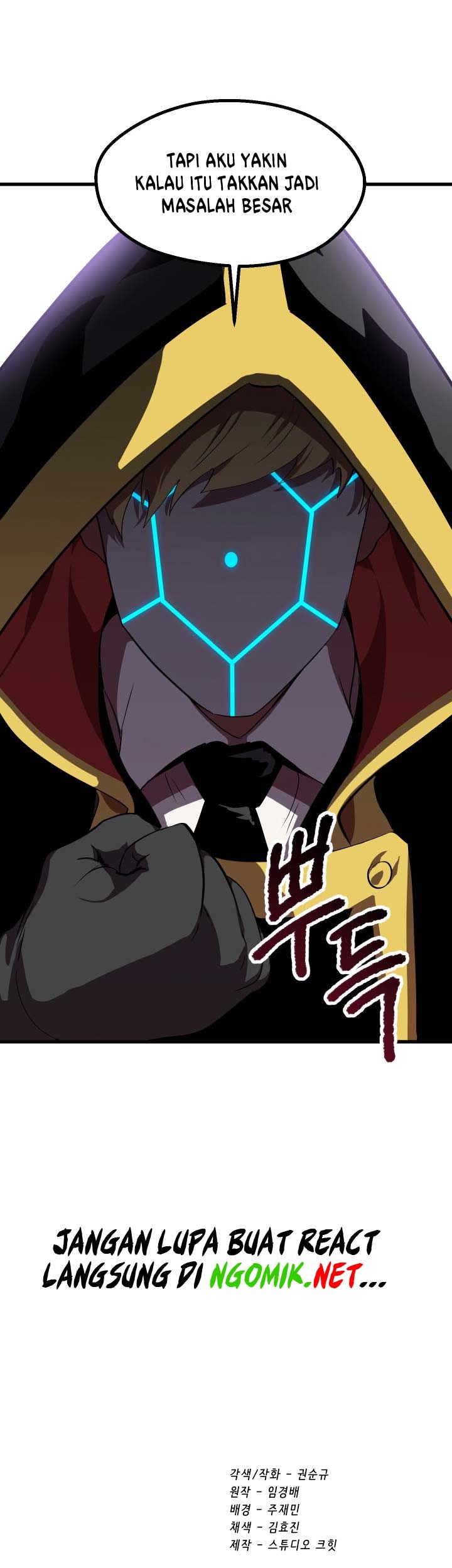 Sword King Chapter 59 - halaman 79