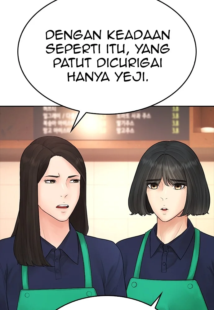 Sword King Chapter 6 - halaman 19