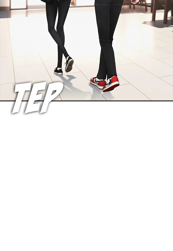 Sword King Chapter 6 - halaman 31