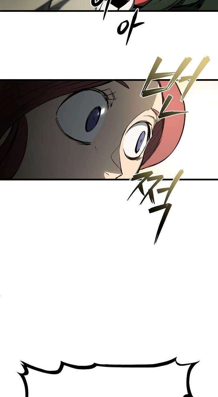 Sword King Chapter 6 - halaman 51