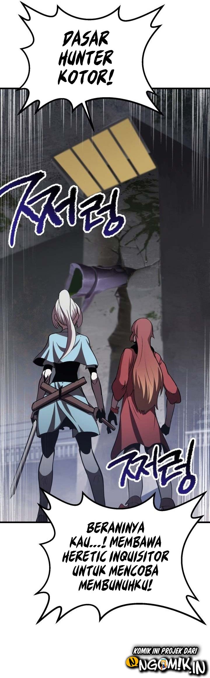Sword King Chapter 60 - halaman 53
