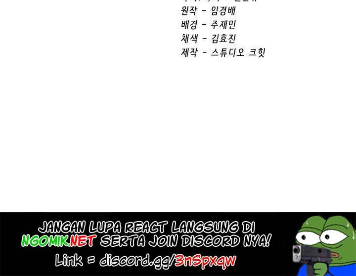 Sword King Chapter 60 - halaman 78