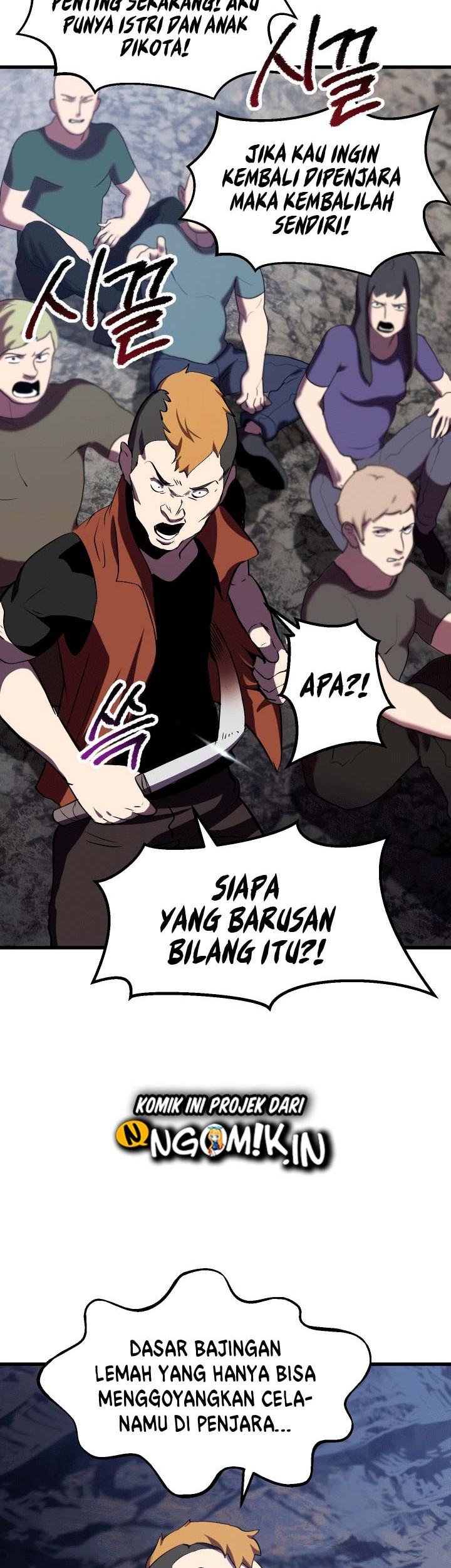 Sword King Chapter 61 - halaman 33