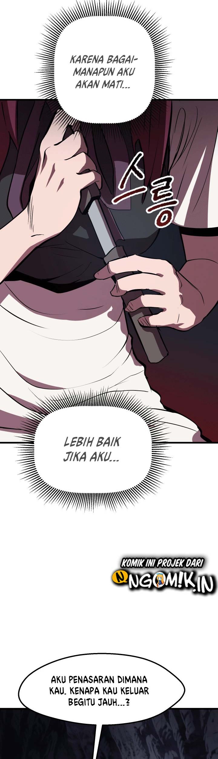 Sword King Chapter 61 - halaman 78