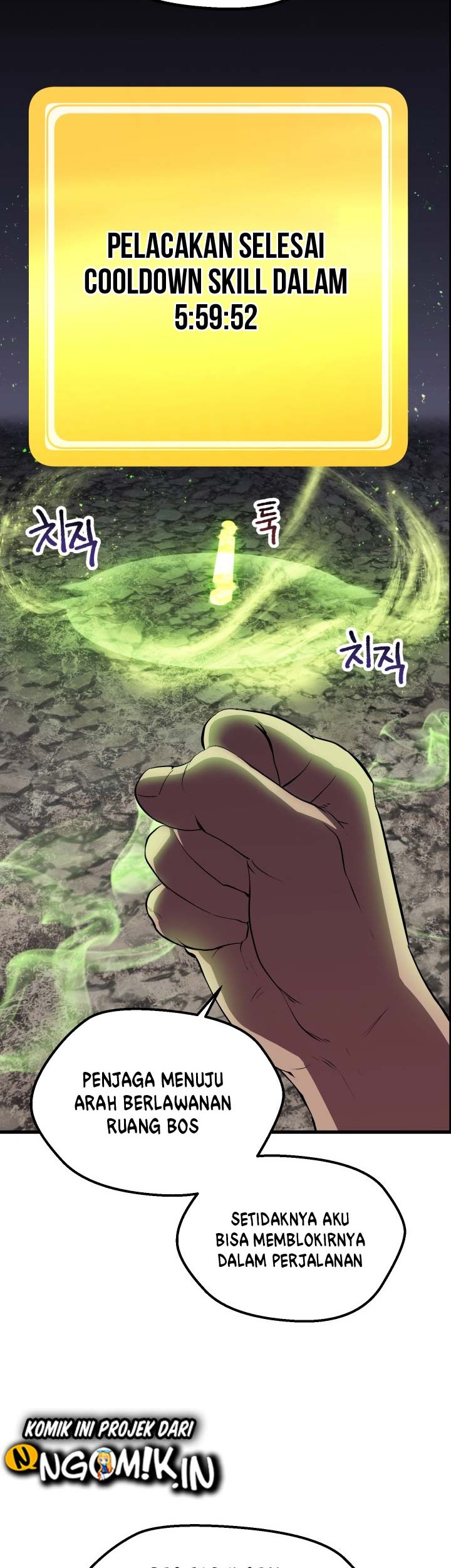 Sword King Chapter 62 - halaman 15