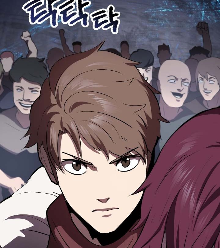 Sword King Chapter 62 - halaman 34