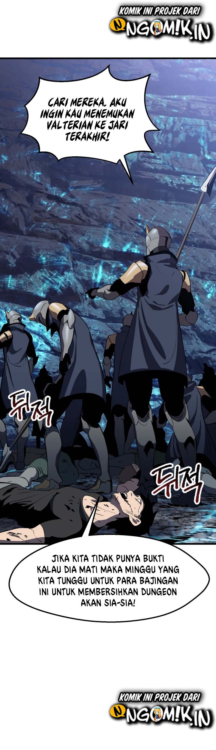 Sword King Chapter 62 - halaman 56