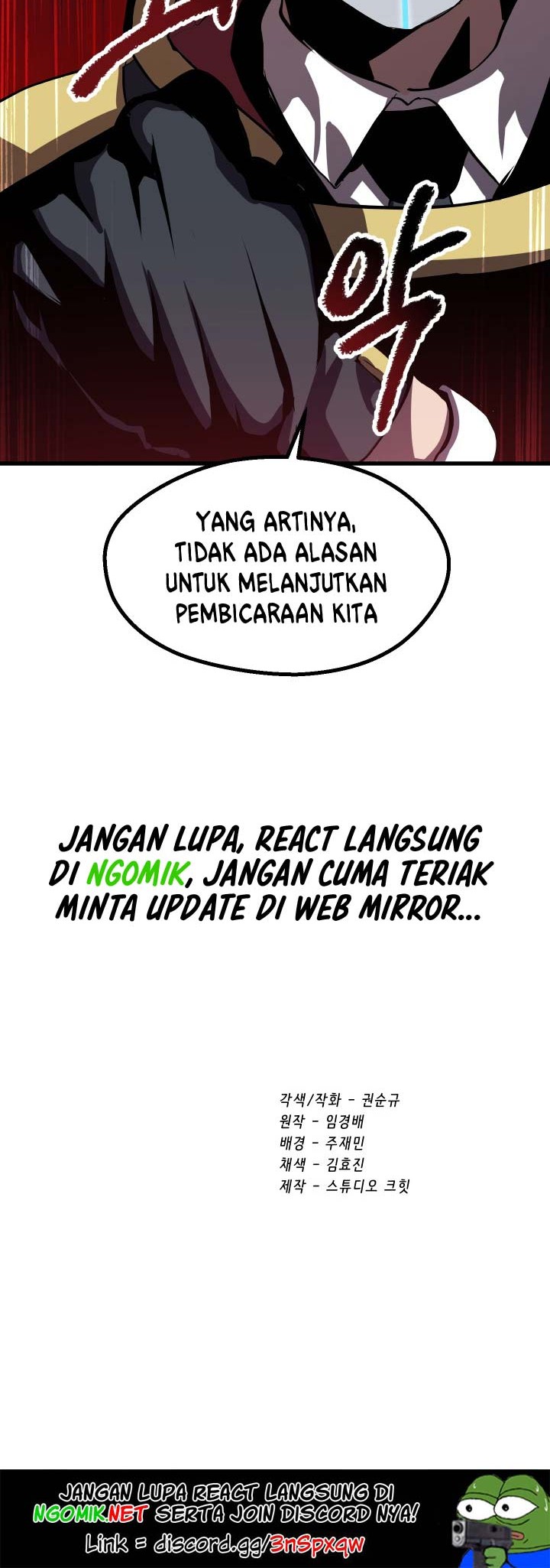 Sword King Chapter 62 - halaman 77