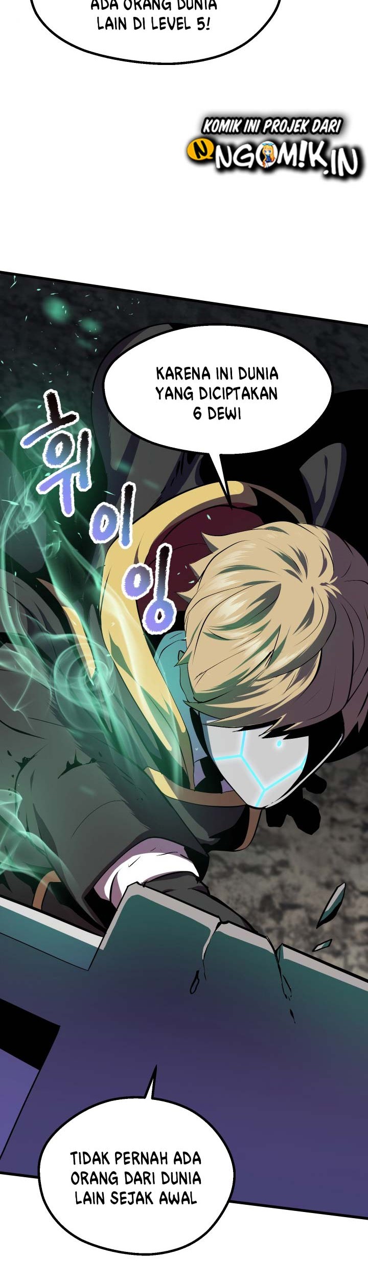 Sword King Chapter 63 - halaman 32