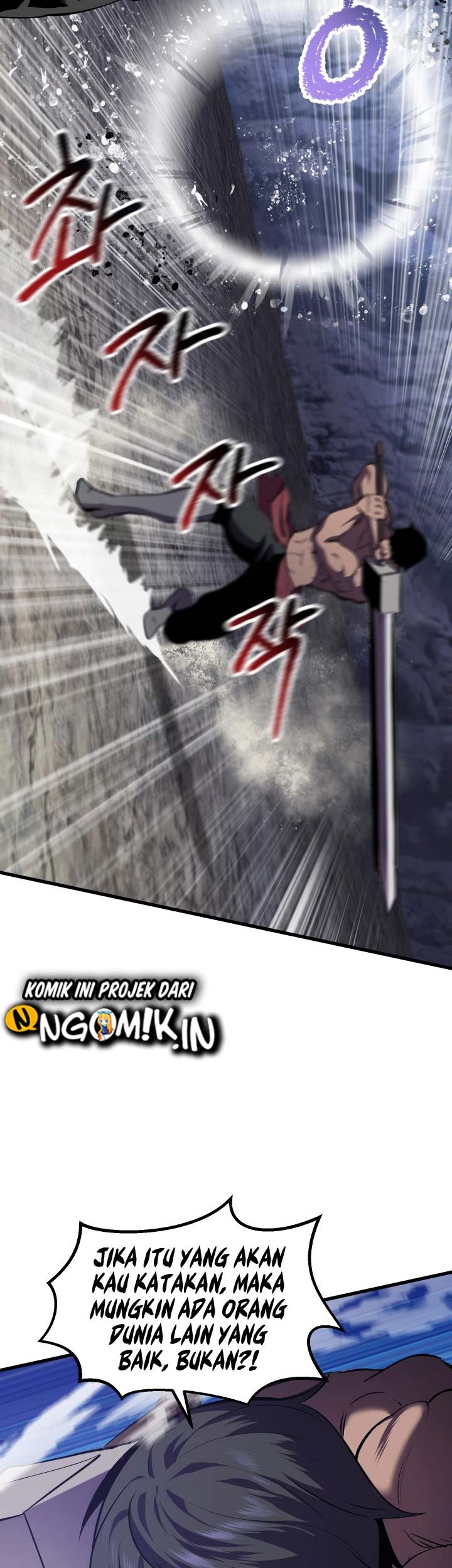 Sword King Chapter 63 - halaman 35