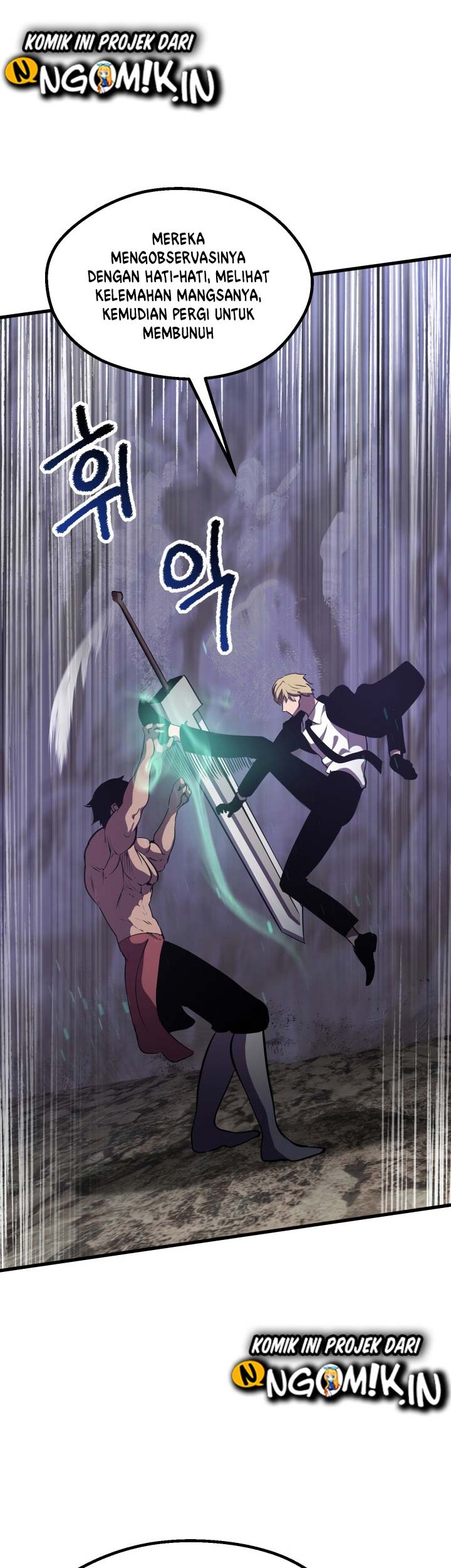 Sword King Chapter 63 - halaman 59