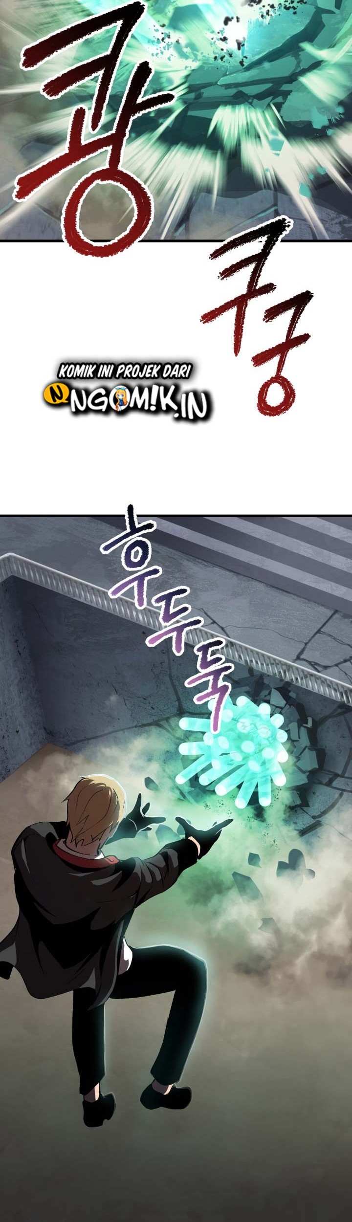 Sword King Chapter 63 - halaman 68