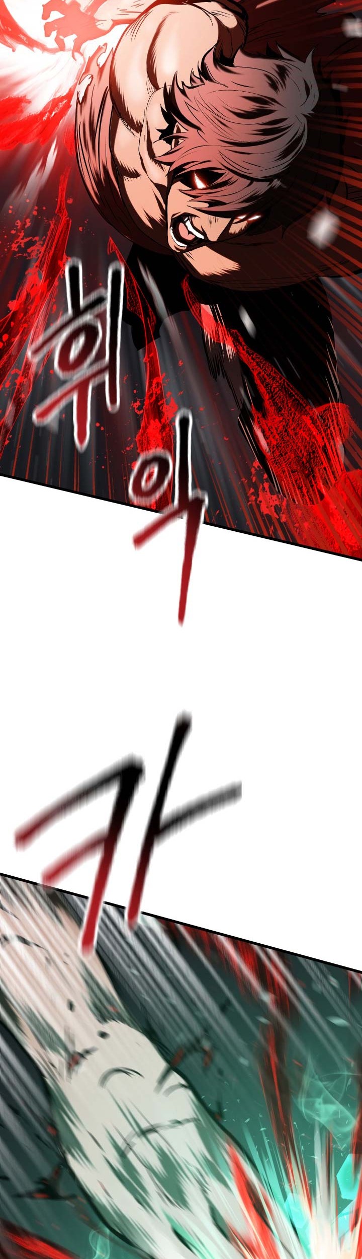 Sword King Chapter 64 - halaman 14