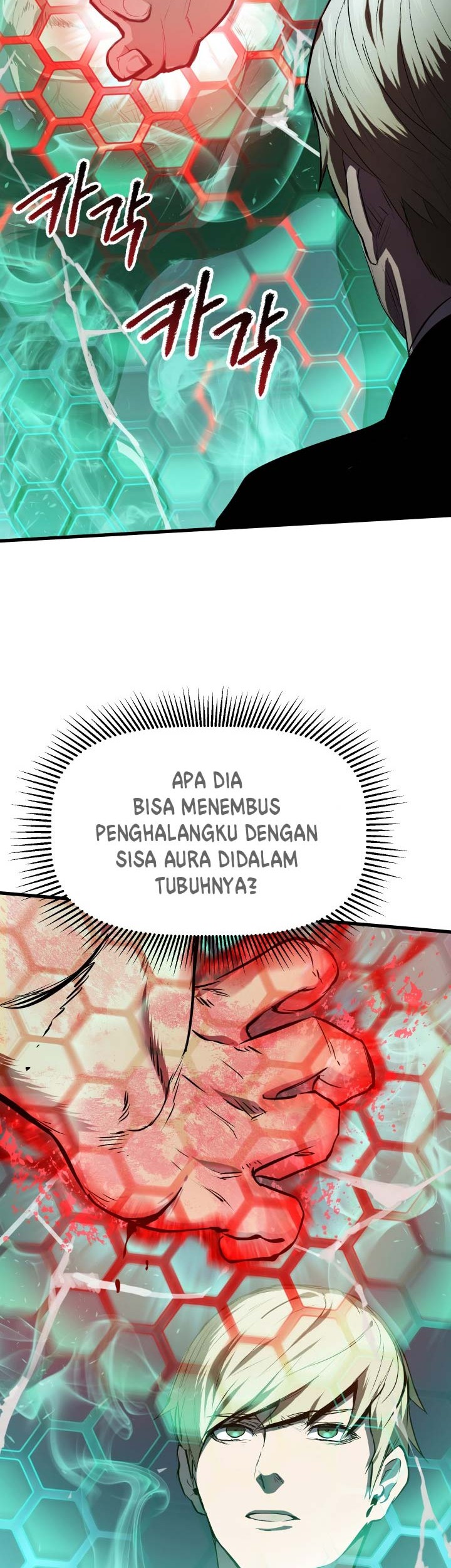 Sword King Chapter 64 - halaman 17