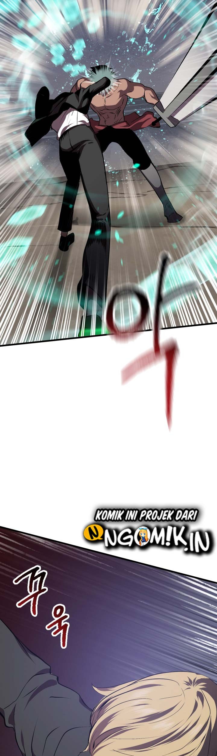Sword King Chapter 64 - halaman 25